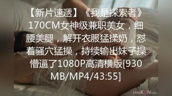 93女友的大白屁股