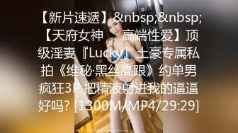 [原創錄制](no_sex)20240127_牛奶煮萝莉x