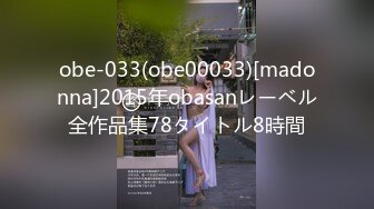 新婚前夜和前女友的疯狂打Q