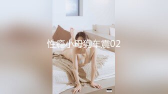 afchinatvBJ于诗淑yuyo_20201211MakeHerDance编号6E54DF0C