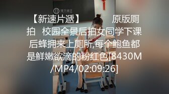 【自整理】金发萝莉少女忍不住在床上自慰，她的白虎馒头小蜜穴不停的往外流骚水！【166V】 (20)