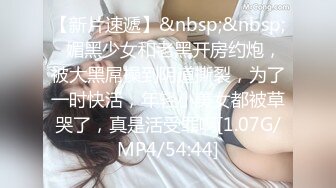 周末无聊在家迷玩02年妹子