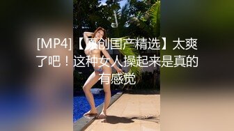 ❤️【波多野结衣】扩阴子宫特写分泌粘稠白浆自慰爆浆