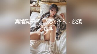 [MP4]最新推特爆乳女神人称『小范冰冰』大尺度魅惑私拍 人前女神人后母狗