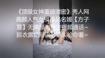 最新超人气爆乳貌美少女▌小桃酱▌性爱48式肏穴挑战