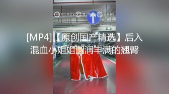 三只狼 SZL-020 淫乱痴女校长招聘男体育老师看到精壮的腹肌 经不住诱惑一场激战在所难免