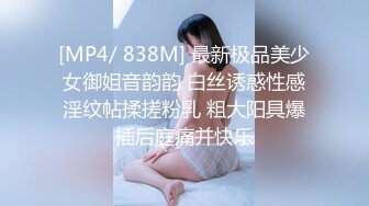 爆顶身材水嫩美乳极品网黄福利姬「姬子猫」「Hime Tsu」OF大尺度私拍 白虎名器肛穴自慰双插【第一弹】 (1)