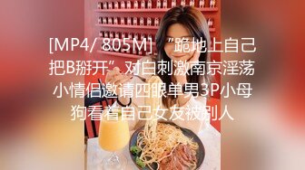 【推荐下集】大长腿欧巴哥哥狂撸大鸡巴