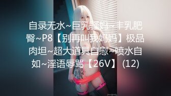 【JD085】兄弟情深.一起3P京城第一名妓