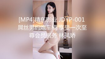 【新片速遞】 气质丰满熟女在家偷情 我能干嘛呀 看电视 没有 真的在看电视 太激动了 老公打电话查岗 回答很机智 声音很温柔 [154MB/MP4/02:08]