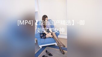 大长腿小姐姐 清纯反差女神〖Cola酱〗想吃大鸡了，你会给我的对吧？粉粉的情趣服 白色长筒袜 哥哥喜欢吗？