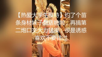 海角大神最新力作《异父异母的妹妹之捆绑内射白虎妹妹》，绝对震撼！