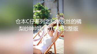 姐姐管的太宽太严弟弟伺机报复，趁她熟睡大力抽插