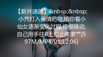 超熟45歲美熟大媽賓館約啪,找了個20多歲小夥當情人,熟透了,來加把勁幹媽媽