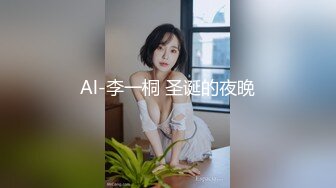 蜜桃传媒PMC028淫荡小妈色诱继子-乔安