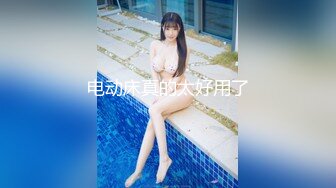 老婆骚妻要我上传