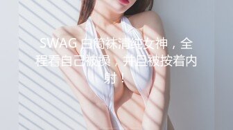 521做你的一日女仆 丰乳揉奶