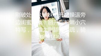 干前女友，互换视频