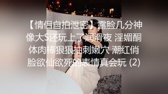 爆乳肥穴氣質小少婦鏡頭前現場表演道具跳蛋插穴自慰 揉奶掰穴挑逗道具震動抽插呻吟淫水泛濫 逼逼被操多得黑了 對白淫蕩