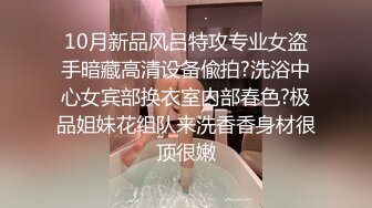 《震撼福利✿超强✿乱伦》少有原创女大神外纯内骚偸偸喜欢弟弟，想尽各种办法最终成功勾引弟弟被他进入了