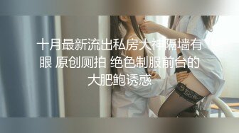 清纯偶像少女