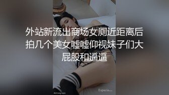 私人定制 安然 性感蓝色制服 性感娇羞容貌梦幻入魂 柔美身段一览无余[80P/108M]