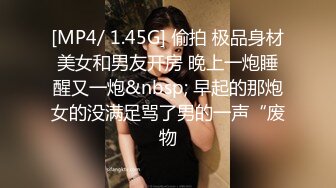 最新众筹无水原版抖音快手全网同名极品网红福利姬【奶咪】不多介绍了女神很会玩的