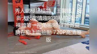 【新片速遞】&nbsp;&nbsp;【超清AI画质增强】2022.9.30，【换妻游戏】3对夫妻，年度换妻淫乱盛宴，极品27岁夫妻，情色小游戏[3750MB/MP4/03:17:21]【新片速遞】&n