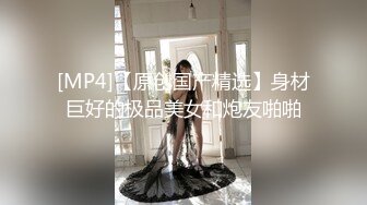 《人气网红私拍》露脸才是王道！极品反差一线天清纯高材生【黑色】私拍，吃自己排出的卵子与男友各种性爱自拍 (19)