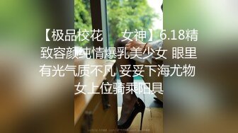 [MP4]麻豆传媒 MM-048 情色指油压 痴女按摩师的额外福利 吴MM