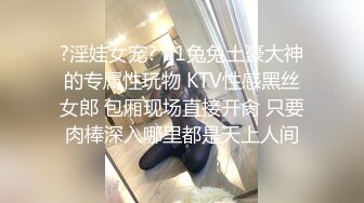 闲的无聊去偷窥美女洗澡不留神被发现了