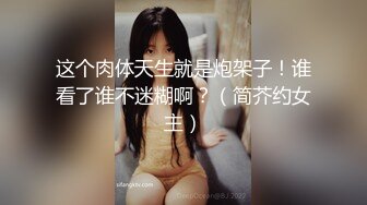 [MP4/ 682M] 极品尤物00后嫩妹！甜美系邻家妹妹型！一线天馒头肥穴，掰穴振动棒抽插