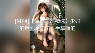 一觉醒来发现主动穿情趣内衣勾引我的下场