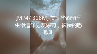 【快手重磅】林美惠子，巨乳嫩模全新大尺度露脸自慰流出9V