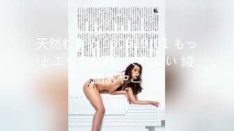 水多的川妹子