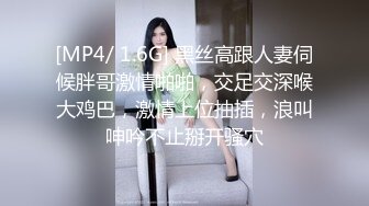 巨乳美女69吃鸡啪啪 又大又粗好性感 爱死你的鸡鸡了 啊啊老公轻点轻点顶到了 身材一流前凸后翘 被操的骚话不停