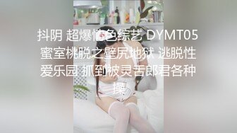 天美传媒TMW144混血女优的一日约会