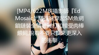 ✿91制片厂✿ 91BCM028 紧致白虎一线天嫩模 ▌斑比▌