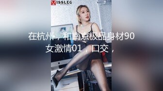 在家操女友日常 看表情很舒坦销魂 就知道有多爽多骚了 奶子不大不小刚刚好 鲍鱼粉嫩