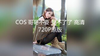 日常更新2023年10月10日个人自录国内女主播合集【164V】 (50)