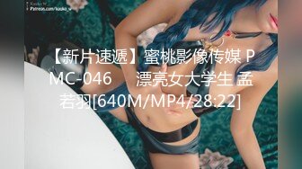 [MP4]兼职少妇风骚有情调做爱投入健谈配合不虚此行