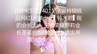 STP23703 脾气特别好很爱笑的清纯甜美东北女生&nbsp;&nbsp;亲吻不能碰鼻子&nbsp;&nbsp;动过刀子 但脸确实好看 小哥后入好长时间也没射 尴尬又无奈地笑