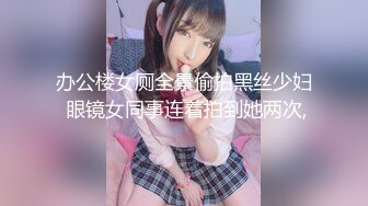 天使来了！【Aricia】美得不可方物，身材颜值堪称完美，非常懂男人想看什么，舔一舔自己的小樱桃炸翻 (4)