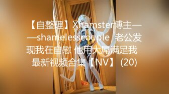 [MP4]STP28159 國產AV 天美傳媒 TMP0014 專屬泄欲肉便器 羽芮 VIP0600