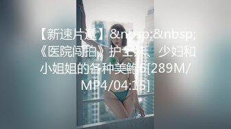 韩国反差大奶网红「ajpkkkk」微胖身材OF私拍，自慰骚穴白浆流出，与男友KTV激情啪啪【合集 (2)