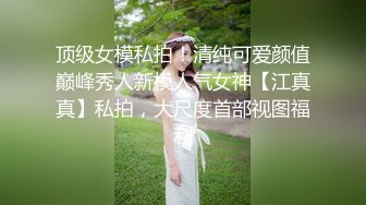 漂亮大奶小姐姐 哇你好大呀 啊好爽哥哥爽死了 进门就调情脱了衣服口硬就开车 被操的奶子哗哗 娇喘不停 说操的太爽了