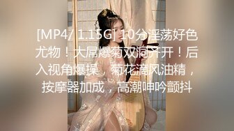 [MP4]网约高颜值极品性感纹身美女酒店啪啪,扛着大腿狠狠侧插,美女真大胆干完才收钱,多体位操的真不轻!