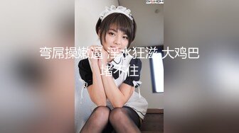 我背叛了小女友 长郡中学彭淼淼勾引我 桌下偷偷给我口交！