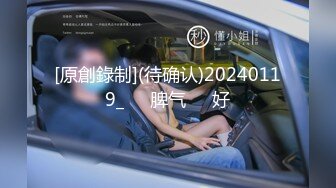 黑丝JK眼镜美眉吃鸡啪啪 小娇乳小粉穴 被无套内射