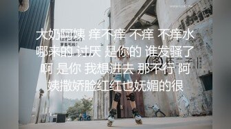 夫妻人妻后入验证视频